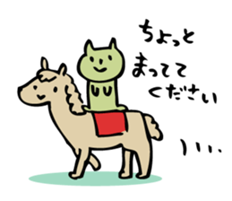 mammalian3 -let's go camping!- sticker #10336087