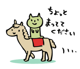 mammalian3 -let's go camping!- sticker #10336087