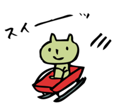 mammalian3 -let's go camping!- sticker #10336088