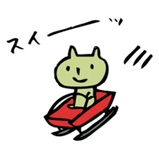 mammalian3 -let's go camping!- sticker #10336088