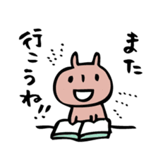 mammalian3 -let's go camping!- sticker #10336095