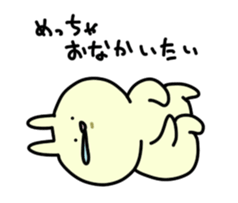 Day-to-day of rabbit4 sticker #10336096