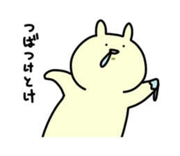 Day-to-day of rabbit4 sticker #10336099