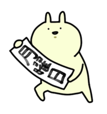 Day-to-day of rabbit4 sticker #10336124