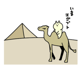 Day-to-day of rabbit4 sticker #10336134