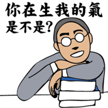 A scholar Ver.3 sticker #10336148