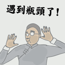 A scholar Ver.3 sticker #10336151