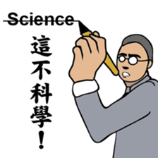 A scholar Ver.3 sticker #10336154