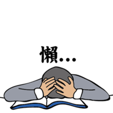 A scholar Ver.3 sticker #10336166