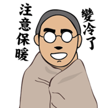 A scholar Ver.3 sticker #10336167