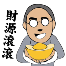 A scholar Ver.3 sticker #10336171