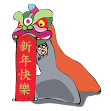 A scholar Ver.3 sticker #10336172