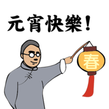 A scholar Ver.3 sticker #10336173