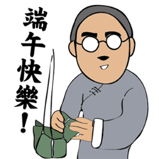 A scholar Ver.3 sticker #10336174