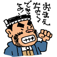 himalaya company2 sticker #10336177