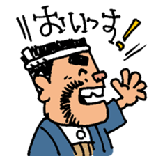 himalaya company2 sticker #10336178