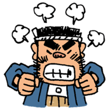 himalaya company2 sticker #10336179