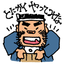 himalaya company2 sticker #10336180