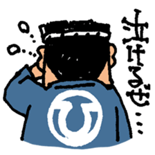 himalaya company2 sticker #10336181