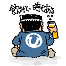 himalaya company2 sticker #10336182