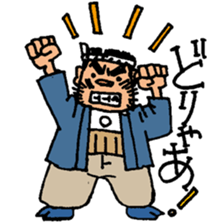 himalaya company2 sticker #10336183