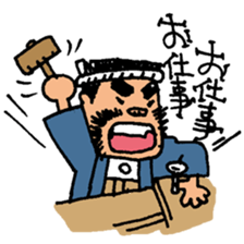 himalaya company2 sticker #10336186