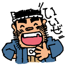 himalaya company2 sticker #10336189