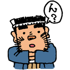 himalaya company2 sticker #10336191