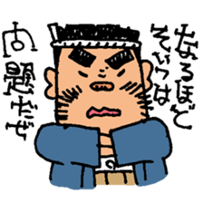 himalaya company2 sticker #10336193