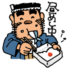 himalaya company2 sticker #10336198