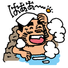 himalaya company2 sticker #10336199