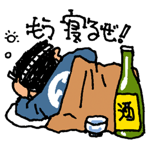 himalaya company2 sticker #10336201