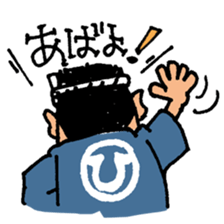 himalaya company2 sticker #10336206