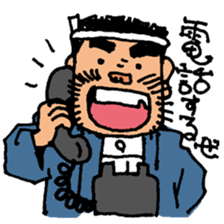 himalaya company2 sticker #10336210