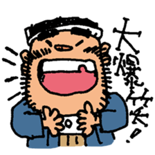 himalaya company2 sticker #10336212