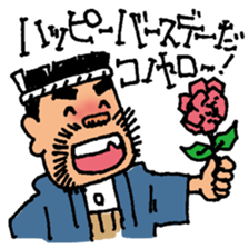 himalaya company2 sticker #10336213