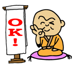 rakugo-ka raintei sutanpu international sticker #10336218