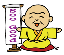 rakugo-ka raintei sutanpu international sticker #10336225