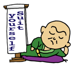 rakugo-ka raintei sutanpu international sticker #10336226