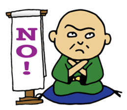 rakugo-ka raintei sutanpu international sticker #10336229