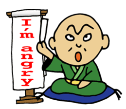 rakugo-ka raintei sutanpu international sticker #10336231