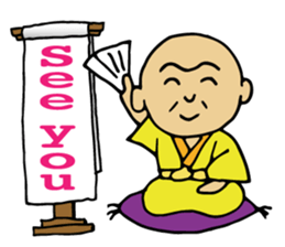rakugo-ka raintei sutanpu international sticker #10336233