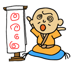 rakugo-ka raintei sutanpu international sticker #10336236