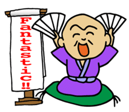 rakugo-ka raintei sutanpu international sticker #10336247