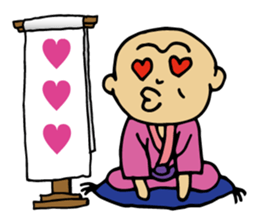 rakugo-ka raintei sutanpu international sticker #10336250