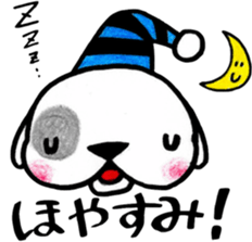 hohaba-kun sticker #10336338