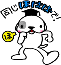 hohaba-kun sticker #10336340