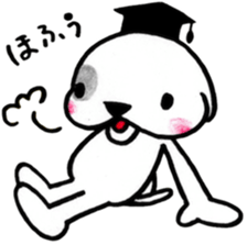 hohaba-kun sticker #10336341