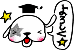 hohaba-kun sticker #10336342