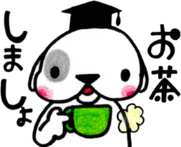 hohaba-kun sticker #10336345